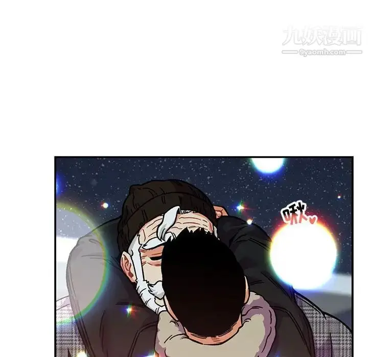 漫画《亲爱的你-Liebling！》第135话第134张图