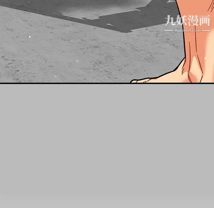漫画《亲爱的你-Liebling！》第135话第172张图