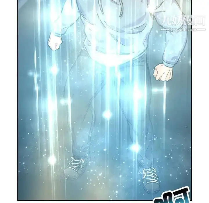 漫画《亲爱的你-Liebling！》第132话第211张图