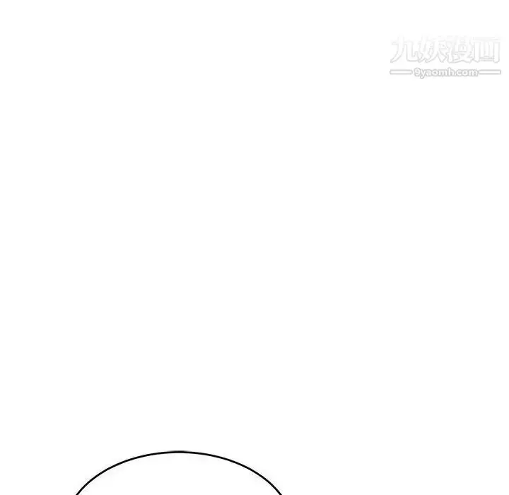 漫画《亲爱的你-Liebling！》第134话第18张图