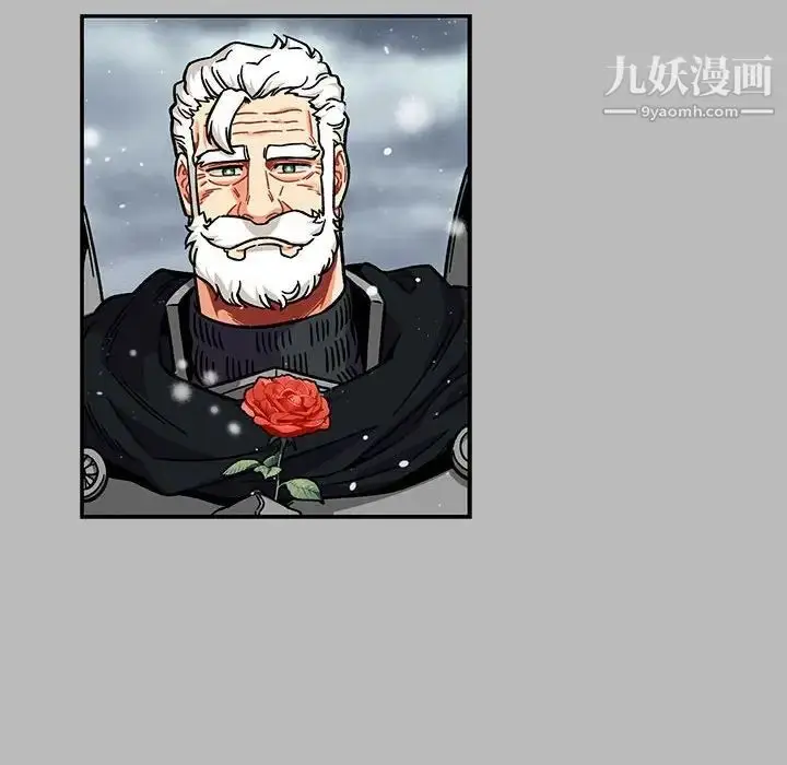 漫画《亲爱的你-Liebling！》第134话第26张图