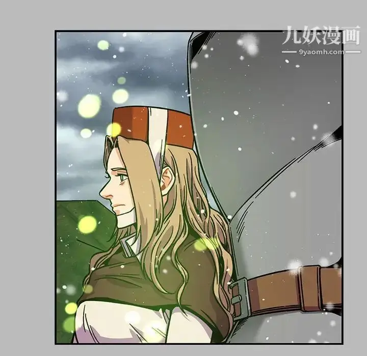 漫画《亲爱的你-Liebling！》第134话第32张图