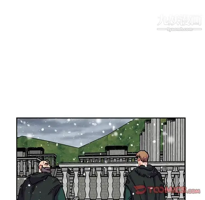 漫画《亲爱的你-Liebling！》第133话第36张图