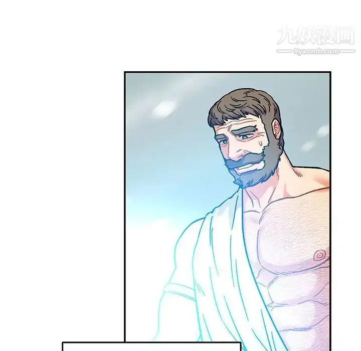 漫画《亲爱的你-Liebling！》第131话第114张图