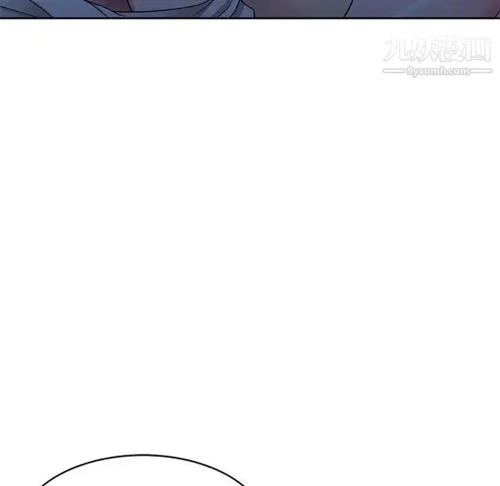 漫画《家教老师不教课》第11话第6张图