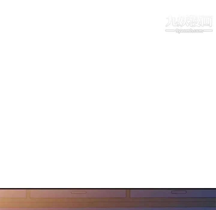 漫画《家教老师不教课》第13话第31张图