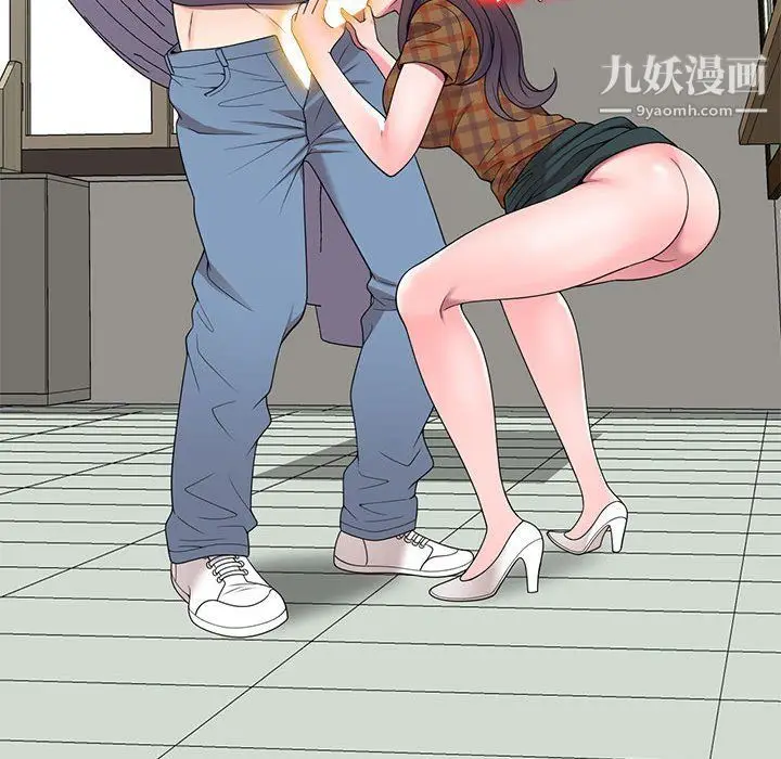 漫画《家教老师不教课》最终话第68张图