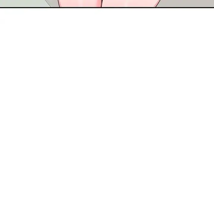 漫画《家教老师不教课》第16话第35张图