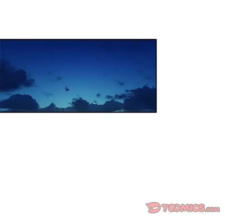 漫画《家教老师不教课》第16话第81张图