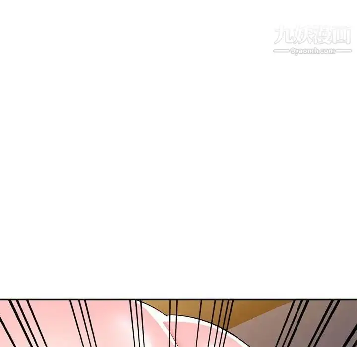 漫画《家教老师不教课》第23话第112张图