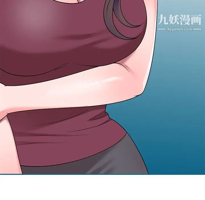 漫画《家教老师不教课》第26话第25张图