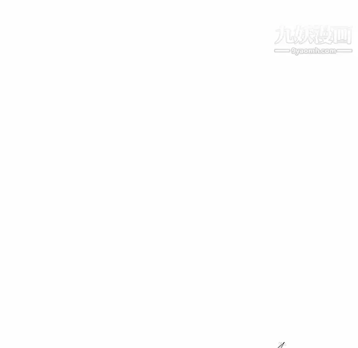 漫画《家教老师不教课》第19话第37张图