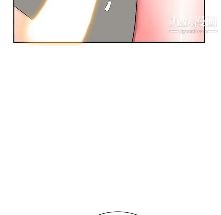 漫画《家教老师不教课》第19话第62张图
