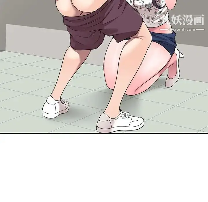 漫画《家教老师不教课》第19话第64张图