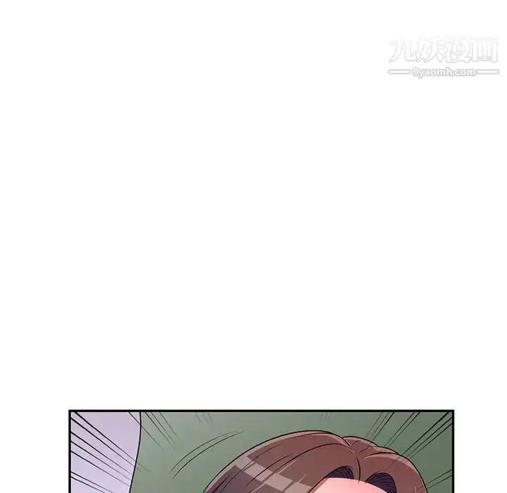 漫画《家教老师不教课》第19话第67张图