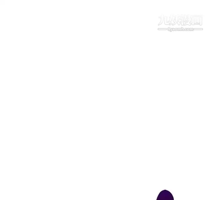 漫画《家教老师不教课》第21话第13张图