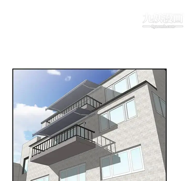漫画《家教老师不教课》第21话第32张图