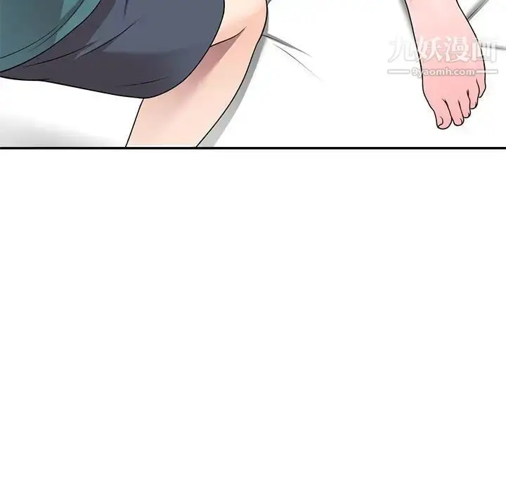 漫画《家教老师不教课》第21话第36张图