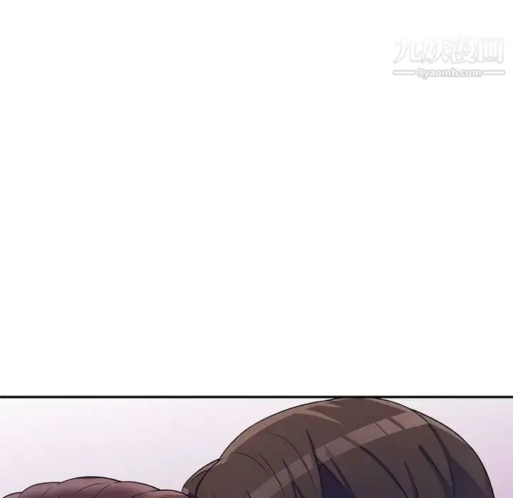 漫画《家教老师不教课》第21话第8张图