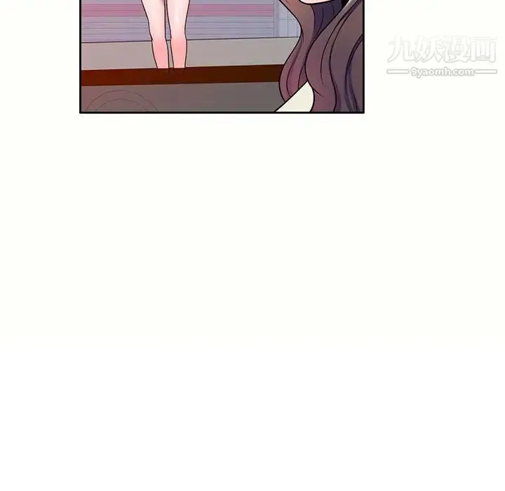 漫画《家教老师不教课》第5话第66张图