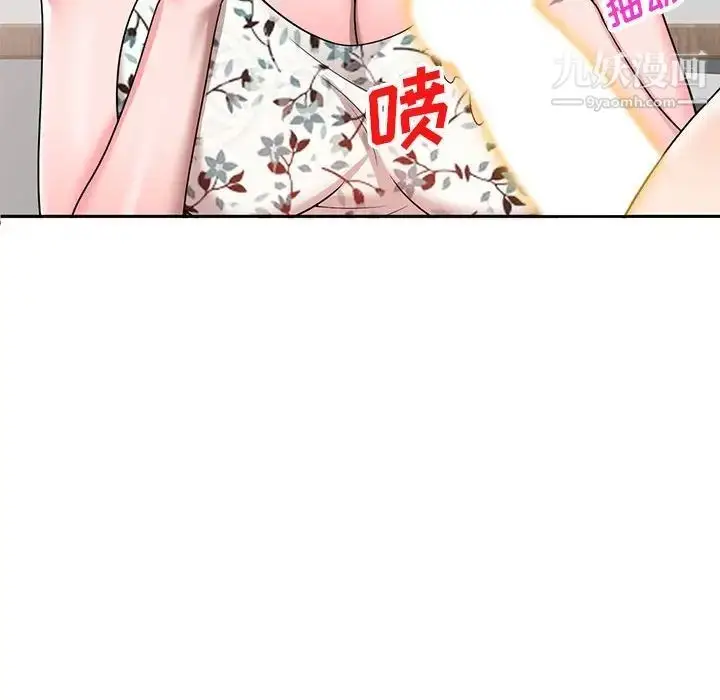 漫画《家教老师不教课》第3话第115张图
