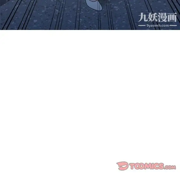 漫画《家教老师不教课》第20话第60张图