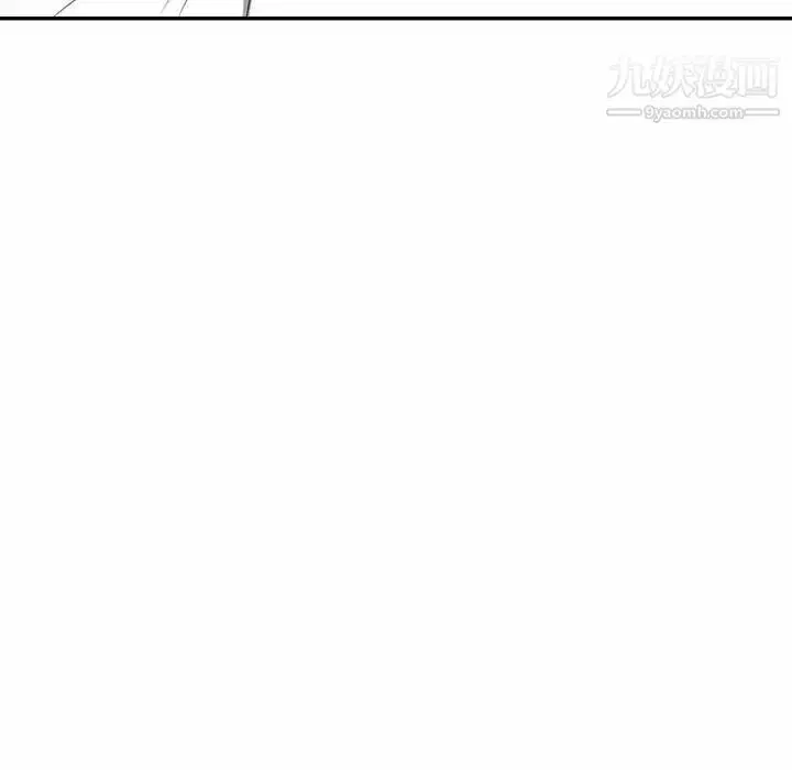 漫画《家教老师不教课》第7话第60张图