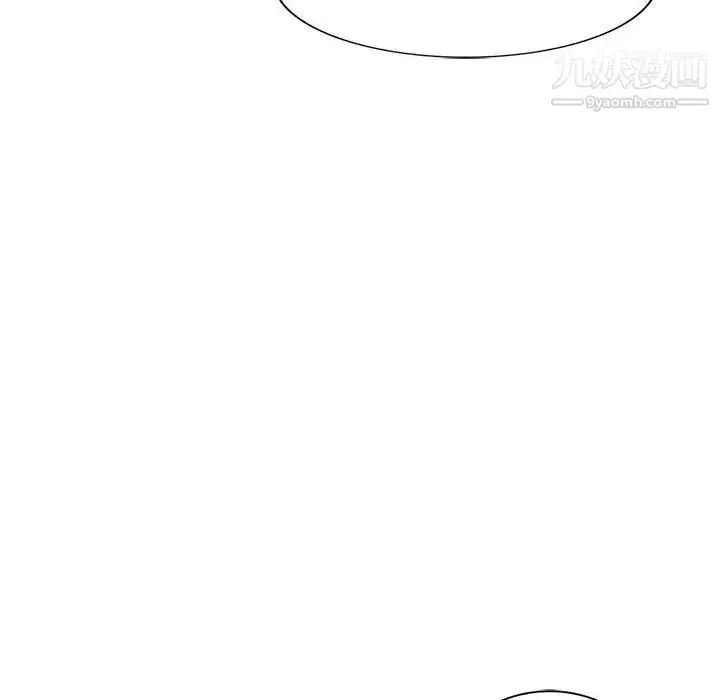 漫画《家教老师不教课》第7话第83张图