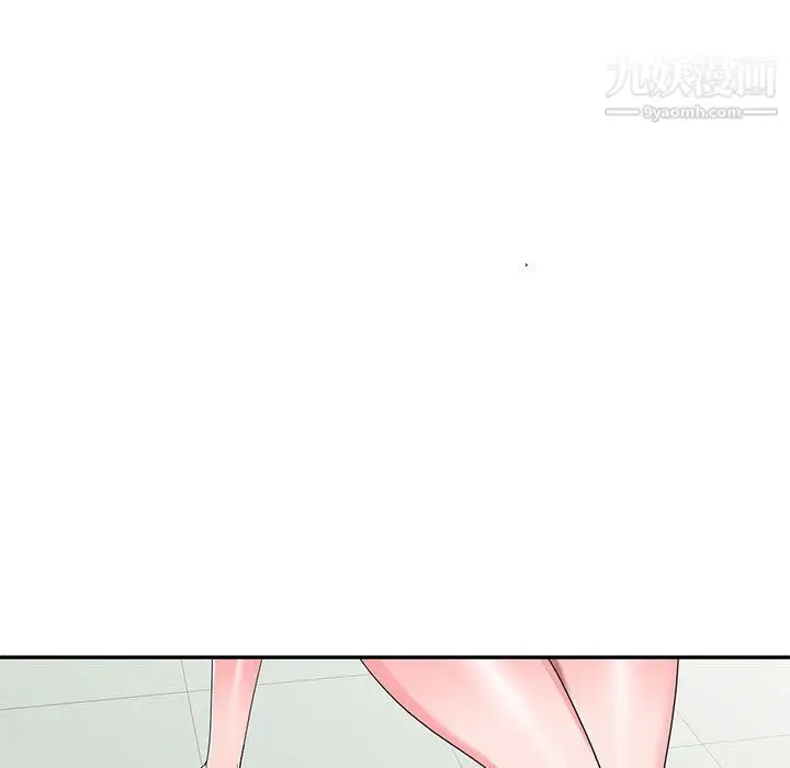 漫画《家教老师不教课》第25话第80张图