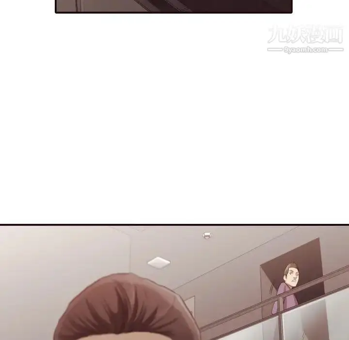 漫画《拜托!放过我吧!》第44话第88张图
