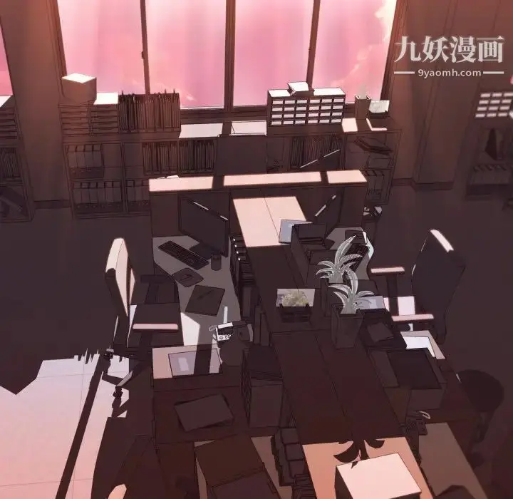 漫画《拜托!放过我吧!》第9话第54张图