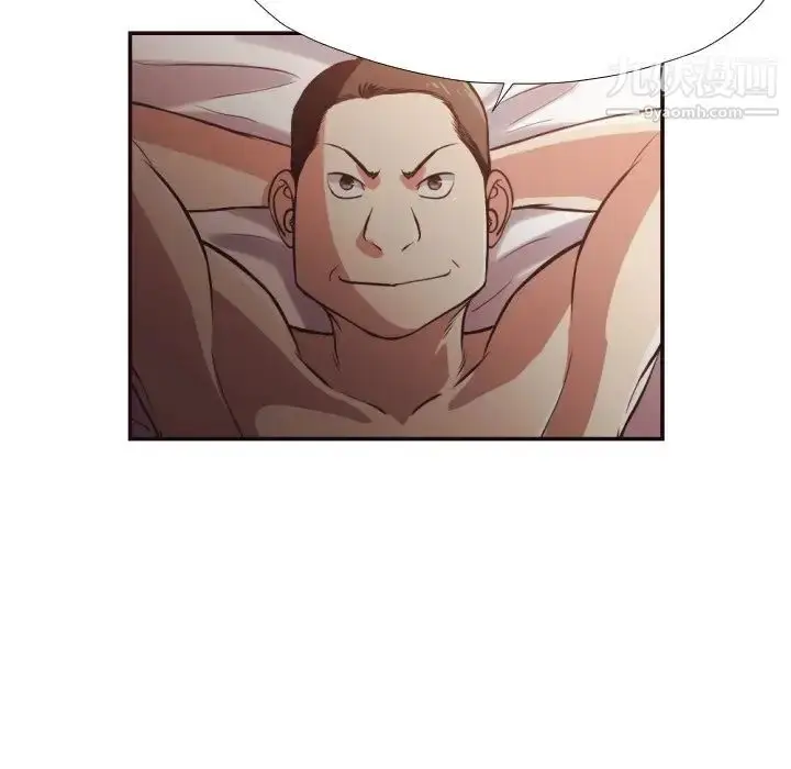 漫画《拜托!放过我吧!》第24话第36张图