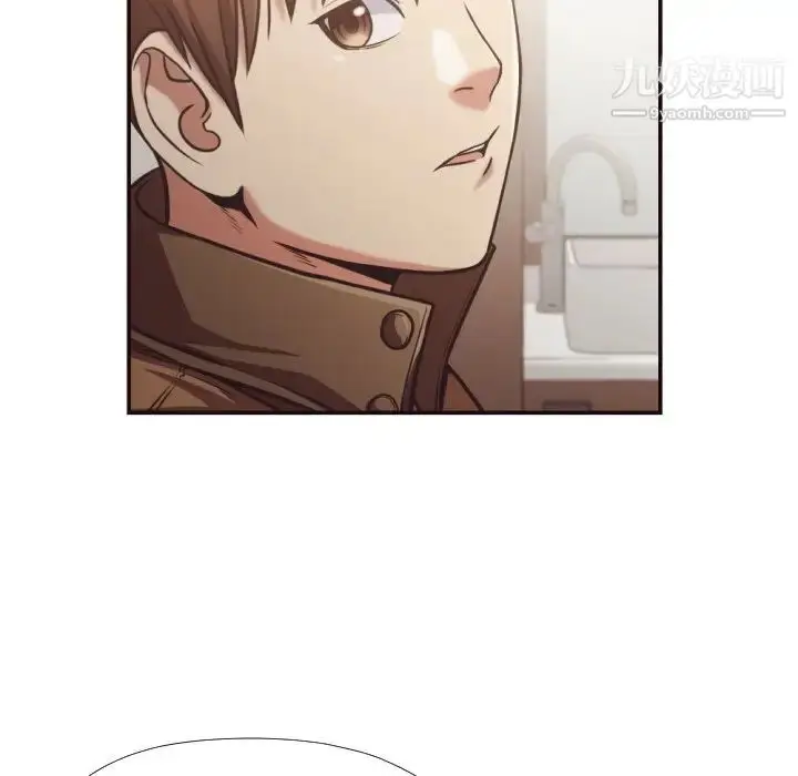 漫画《拜托!放过我吧!》第27话第88张图