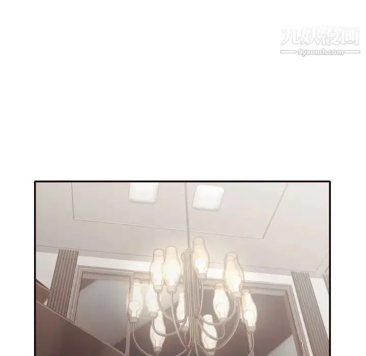 漫画《拜托!放过我吧!》第35话第24张图