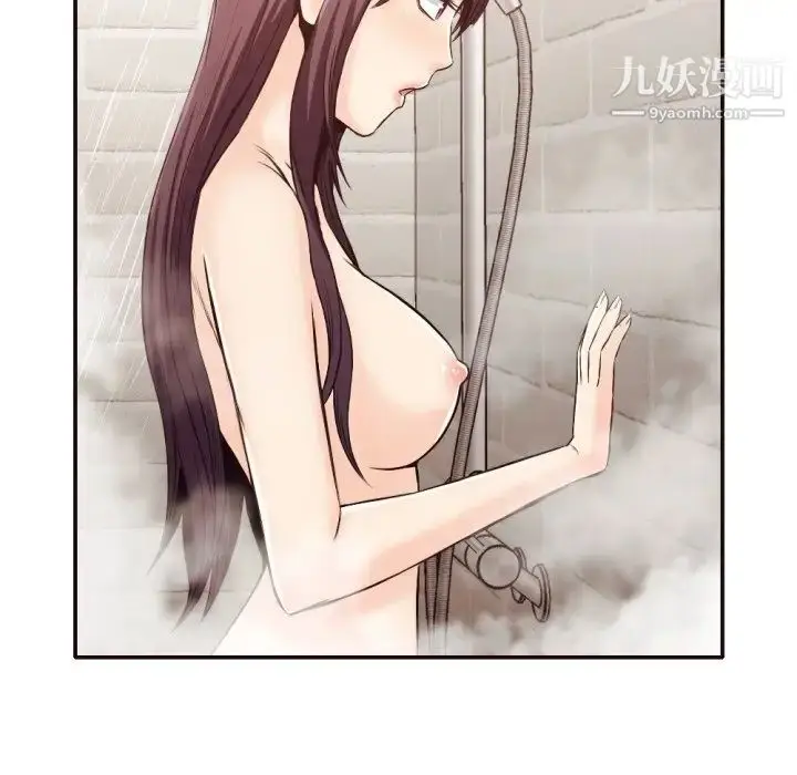 漫画《拜托!放过我吧!》第31话第70张图