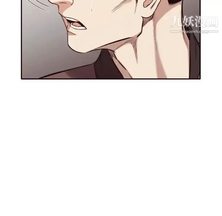 漫画《拜托!放过我吧!》第34话第59张图