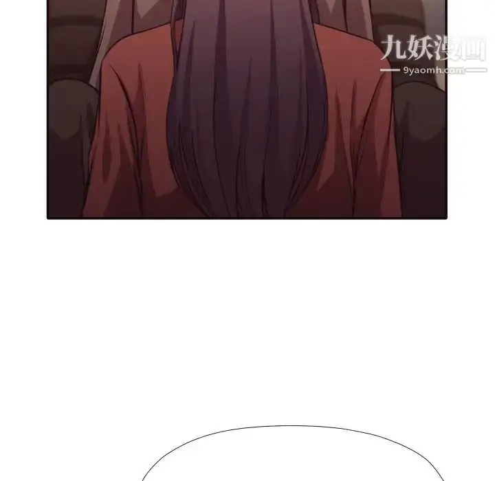 漫画《拜托!放过我吧!》第34话第68张图
