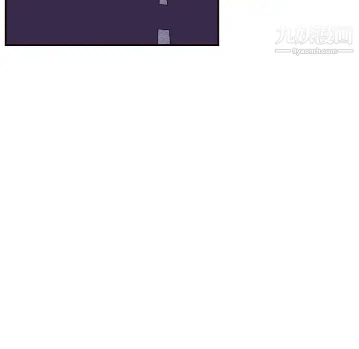 漫画《拜托!放过我吧!》第10话第40张图