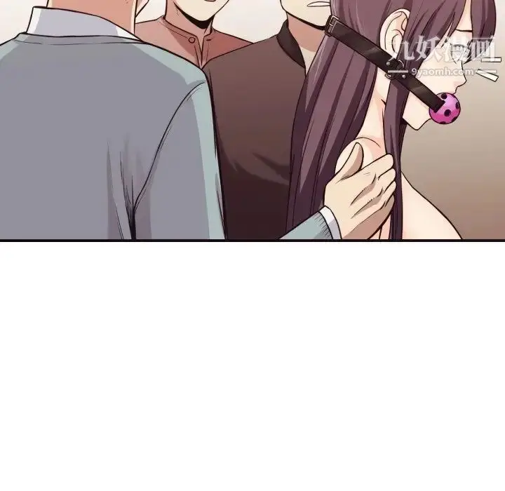 漫画《拜托!放过我吧!》第42话第31张图