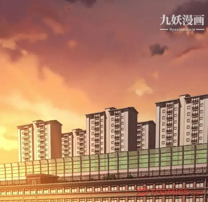 漫画《拜托!放过我吧!》第46话最终话第86张图