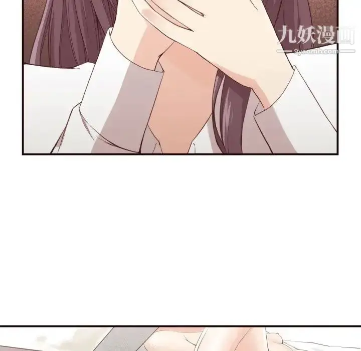 漫画《拜托!放过我吧!》第5话第101张图