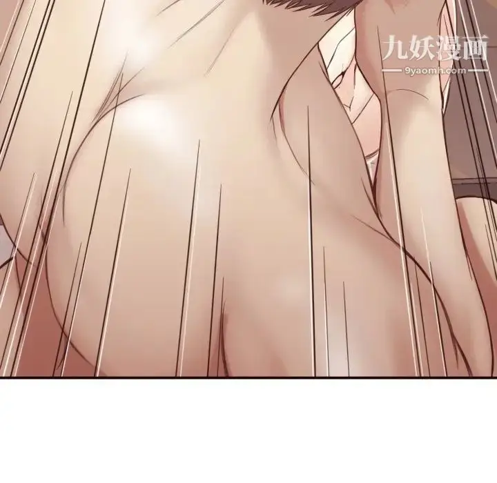 漫画《拜托!放过我吧!》第5话第58张图