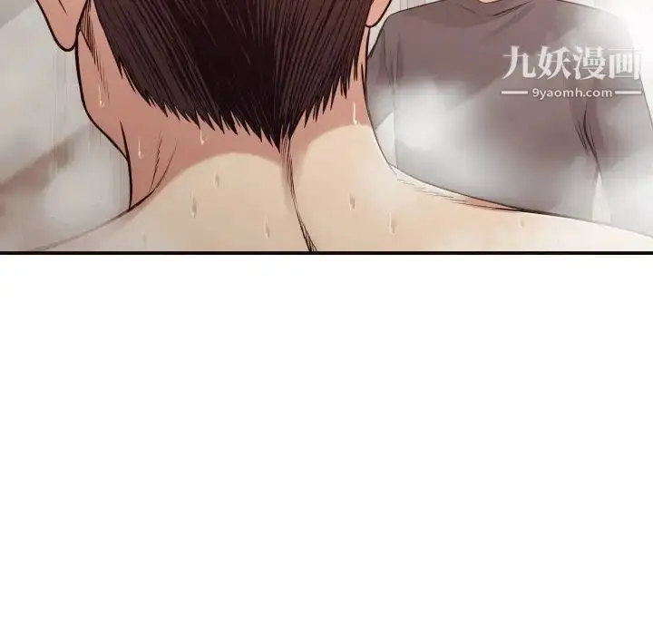 漫画《拜托!放过我吧!》第38话第60张图