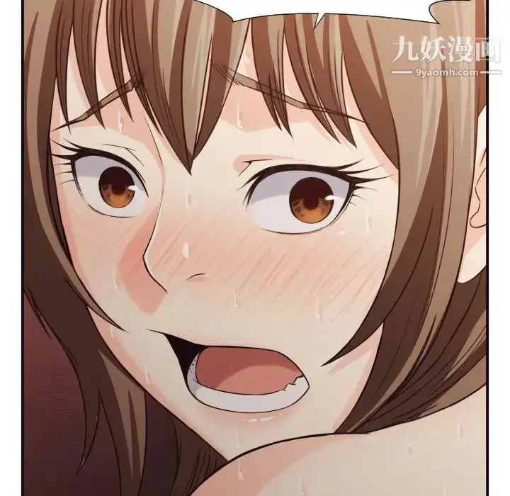 漫画《拜托!放过我吧!》第38话第69张图