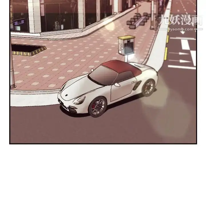 漫画《拜托!放过我吧!》第4话第22张图