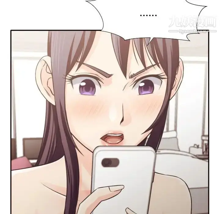 漫画《拜托!放过我吧!》第30话第68张图