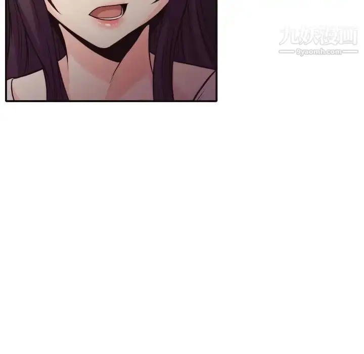 漫画《拜托!放过我吧!》第37话第65张图