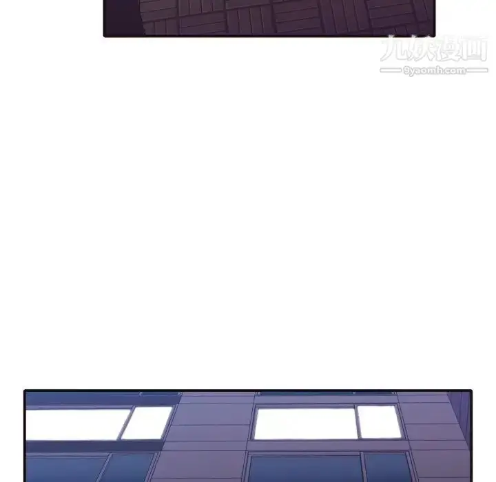 漫画《拜托!放过我吧!》第37话第67张图
