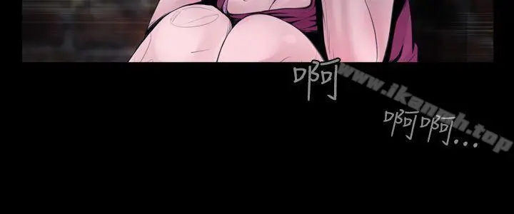漫画《失踪》第1话第9张图