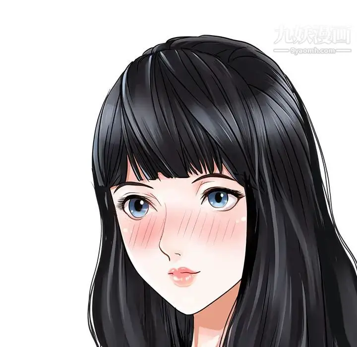 漫画《家有双妻》第1话第72张图